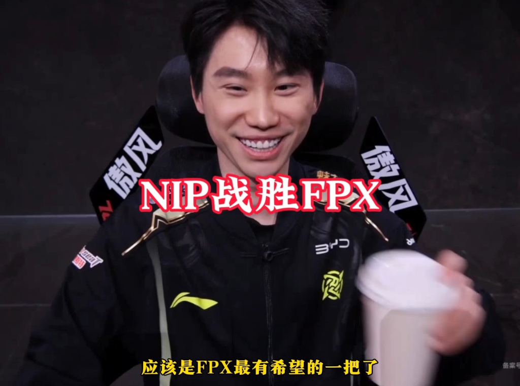 Doinb连续五场比赛得分超过锐不可当，FPX不断突破！的简单介绍
